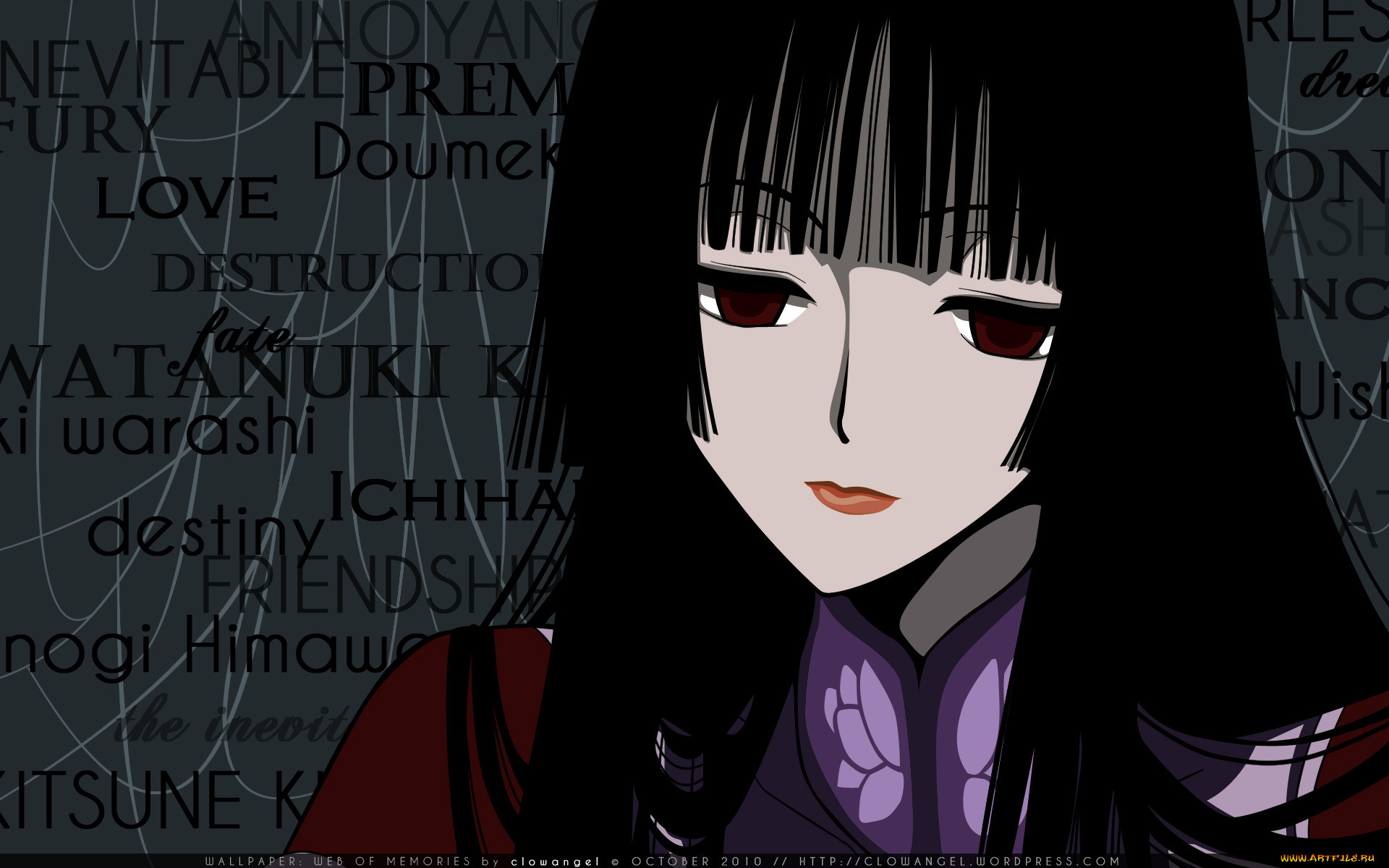 , xxxholic